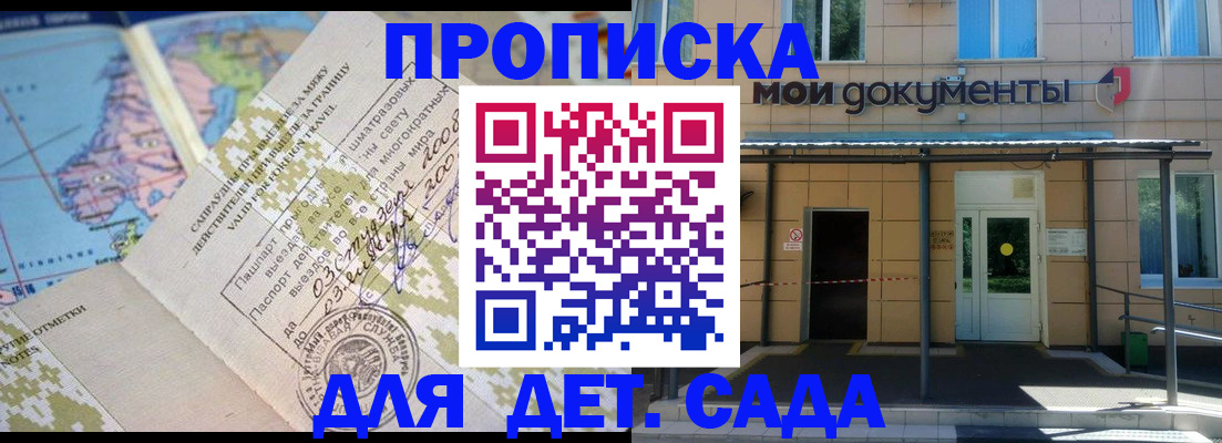 форма 3 в Губкине